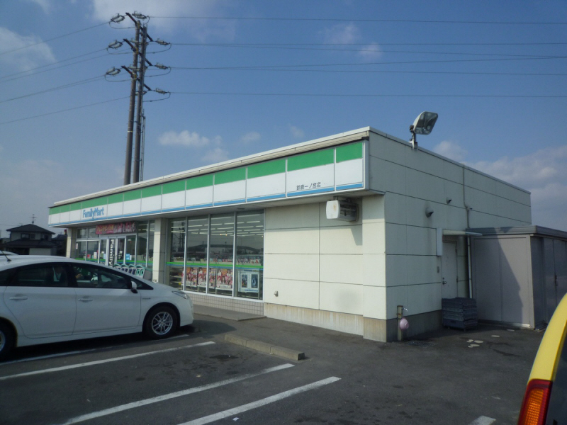 Convenience store. Family Mart Suzuka Ichinomiya store up (convenience store) 930m