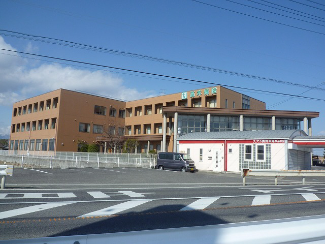Hospital. Takagi 535m to the hospital (hospital)