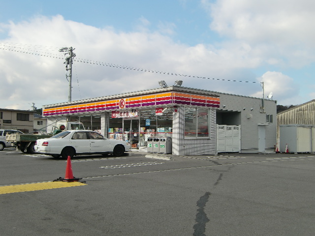 Convenience store. Circle K Suzuka Okada store up (convenience store) 585m