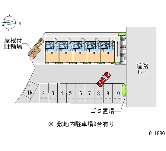 Suzuka, Mie Prefecture Takaoka table 4