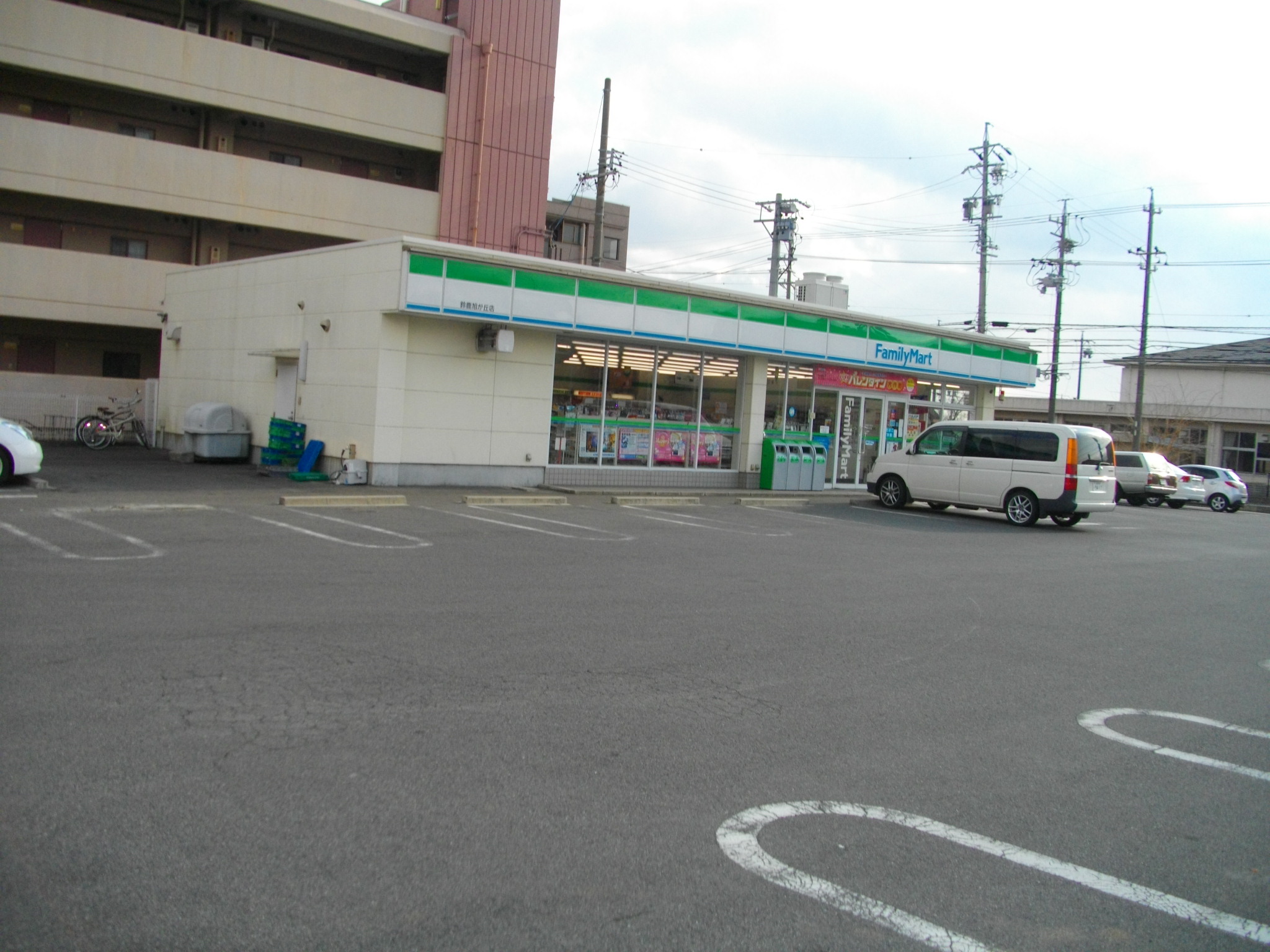 Convenience store. Family Mart Suzuka Asahigaoka store up (convenience store) 285m