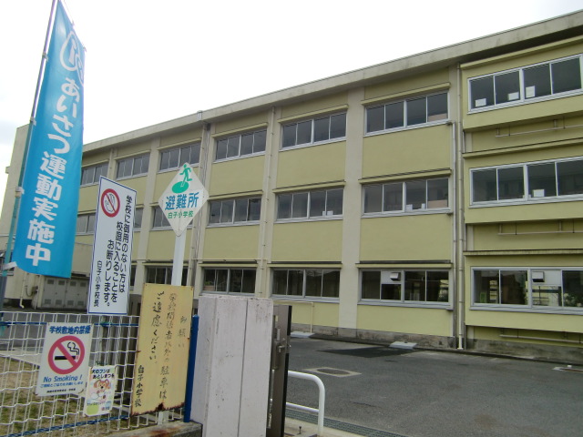 Primary school. 375m until Suzuka Municipal albino elementary school (elementary school)