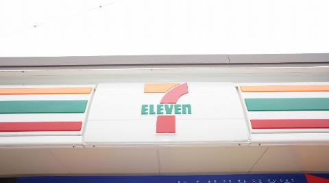 Other. Seven-Eleven Suzuka lion-cho shop (other) up to 1477m