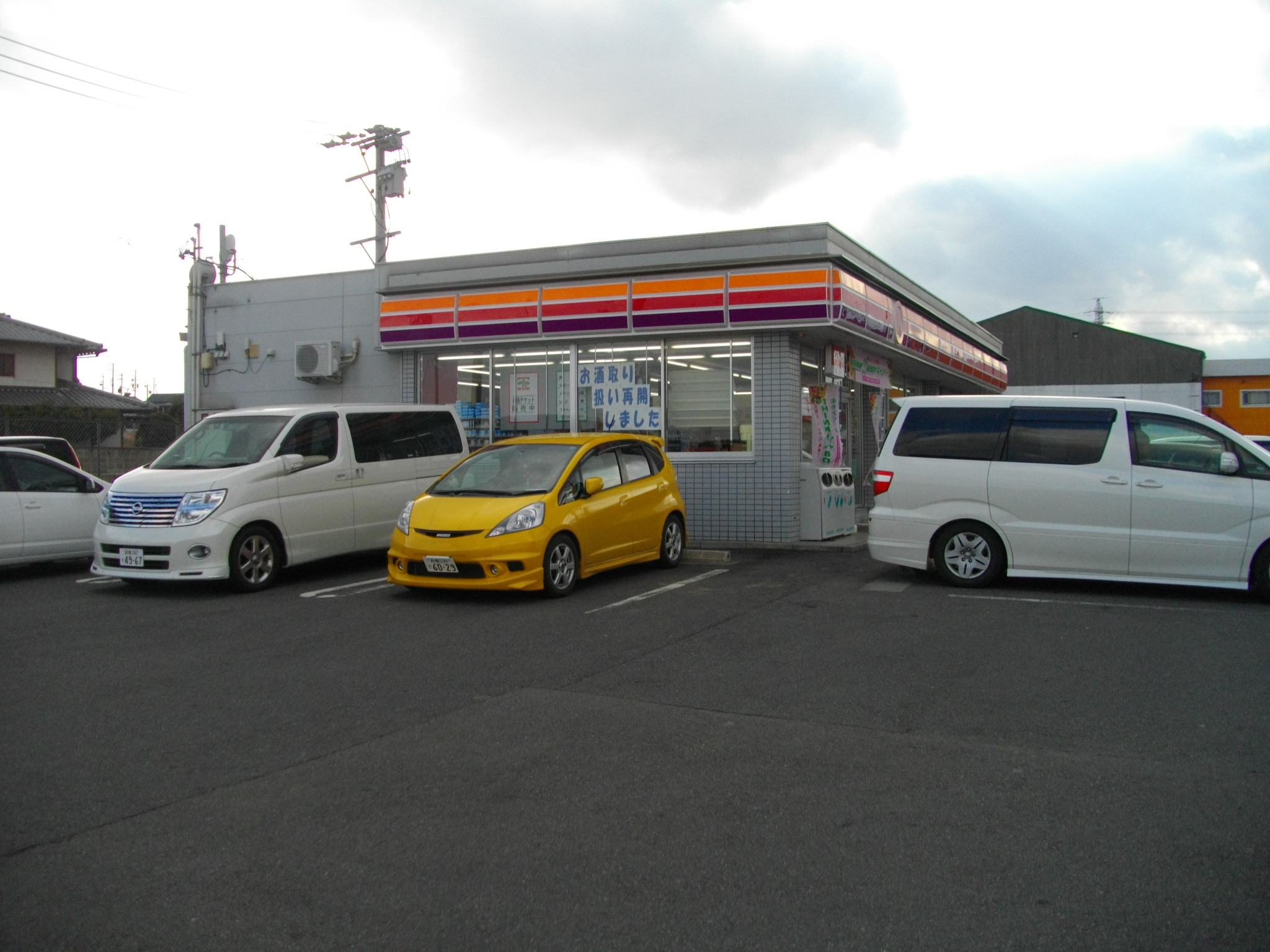 Convenience store. Circle K Suzuka Sumiyoshi-cho, store (convenience store) to 240m