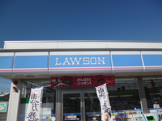 Convenience store. 442m until Lawson Suzuka Honda Motor before the store (convenience store)
