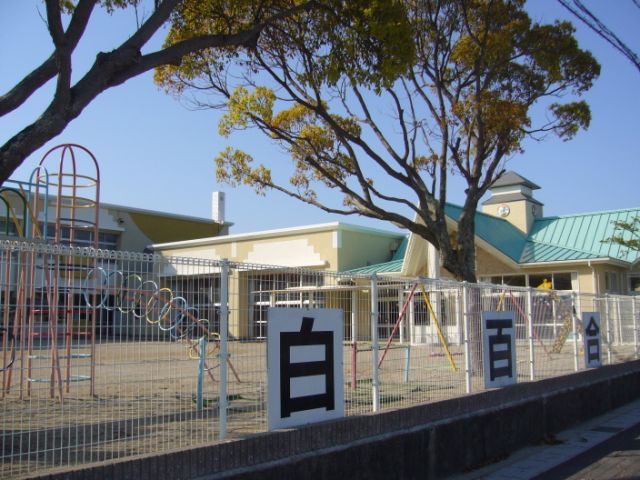 kindergarten ・ Nursery. White lily kindergarten (kindergarten ・ 410m to the nursery)