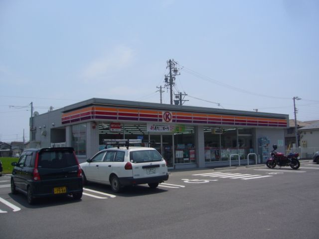 Convenience store. 480m to the Circle K (convenience store)