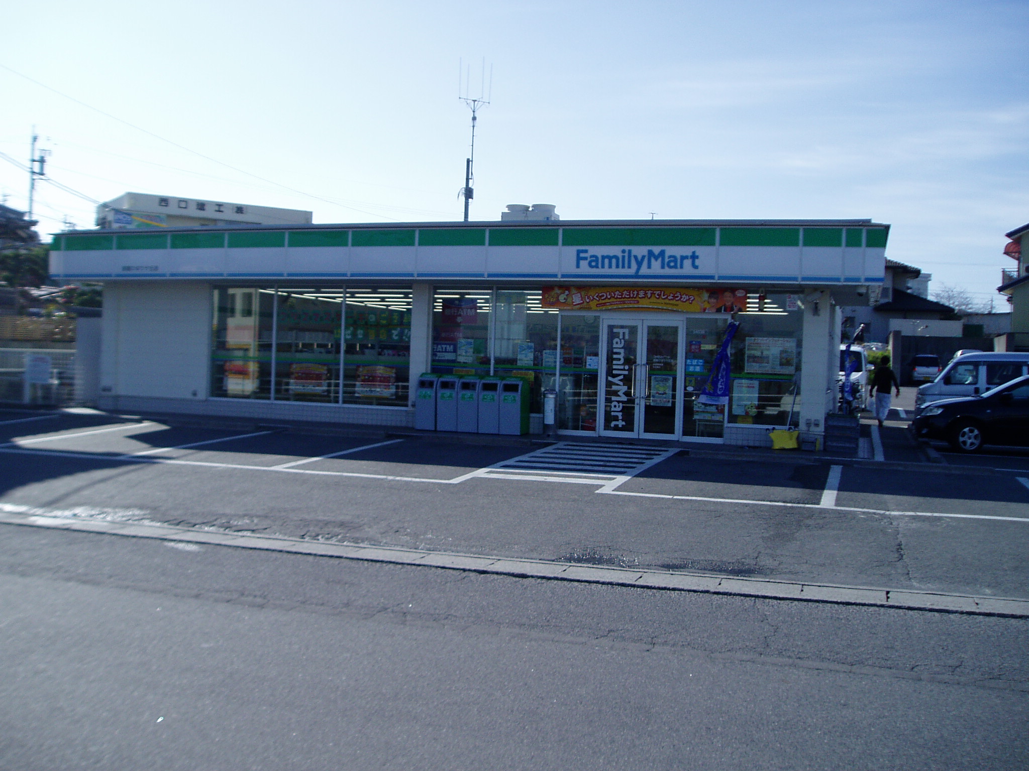 Convenience store. Family Mart Suzuka Hibarigaoka store up (convenience store) 1167m