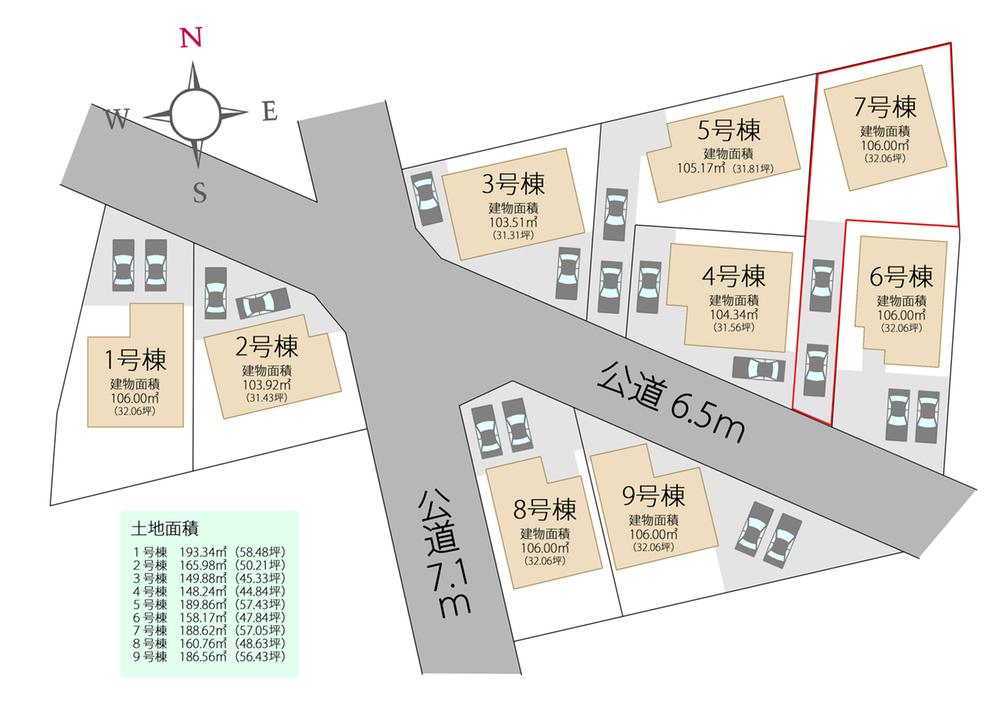 Compartment figure. 21,800,000 yen, 4LDK, Land area 188.62 sq m , Building area 105.99 sq m
