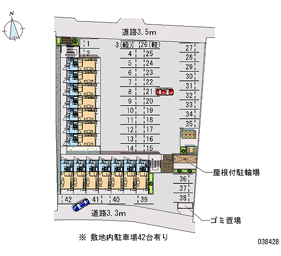 Suzuka, Mie Prefecture Nagoasahi-cho, 6