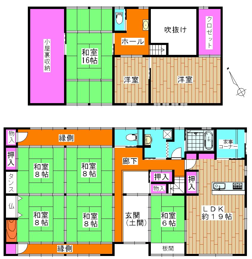 Floor plan. 19.5 million yen, 8LDK, Land area 330.84 sq m , Building area 165.28 sq m