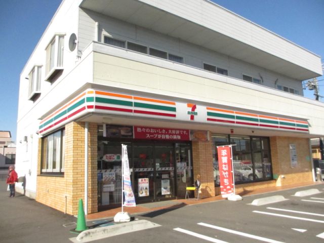 Convenience store. seven Eleven 360m to plain Machiten (convenience store)