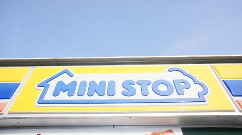 Other. MINISTOP Suzuka Hirata store up to (other) 448m
