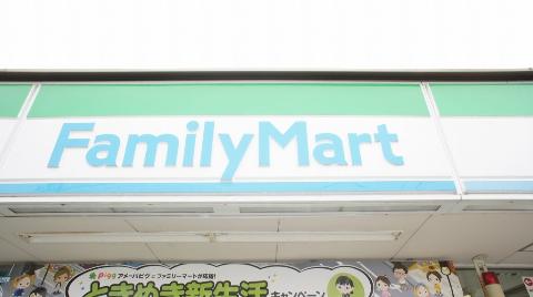 Other. FamilyMart Suehirocho shop (other) up to 177m
