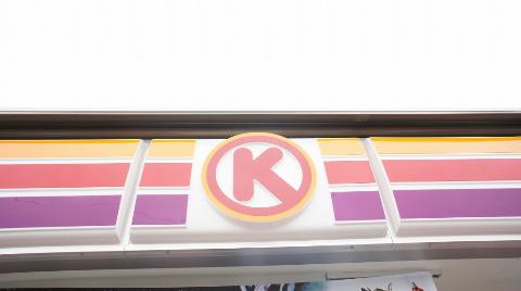 Other. Circle K Suzuka Asahigaoka store up to (other) 448m