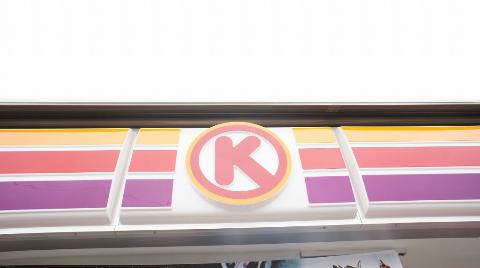 Other. Circle K Suzuka Sumiyoshi store up to (other) 1079m