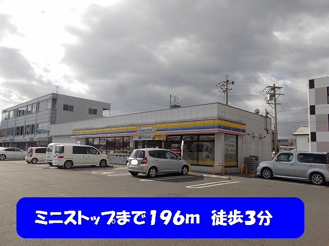 Convenience store. MINISTOP Suzuka Saijo store up (convenience store) 196m