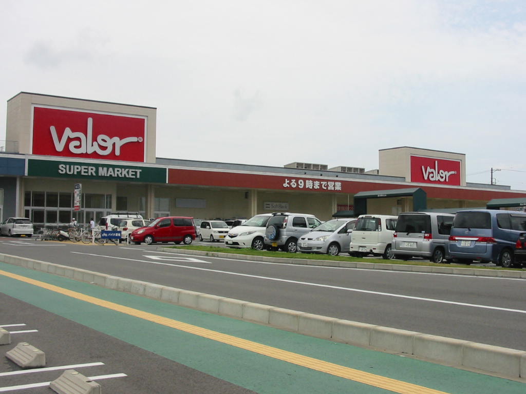 Supermarket. 1284m to Barrow Suzuka store (Super)