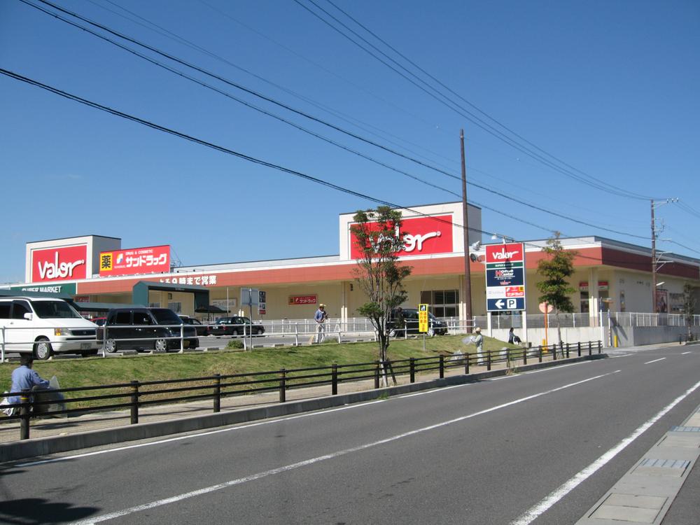 Supermarket. Barrow Until Suzuka shop 1290m walk 17 minutes