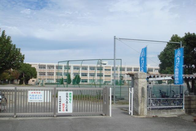Junior high school. 587m until Suzuka Municipal Chiyozaki junior high school (junior high school)