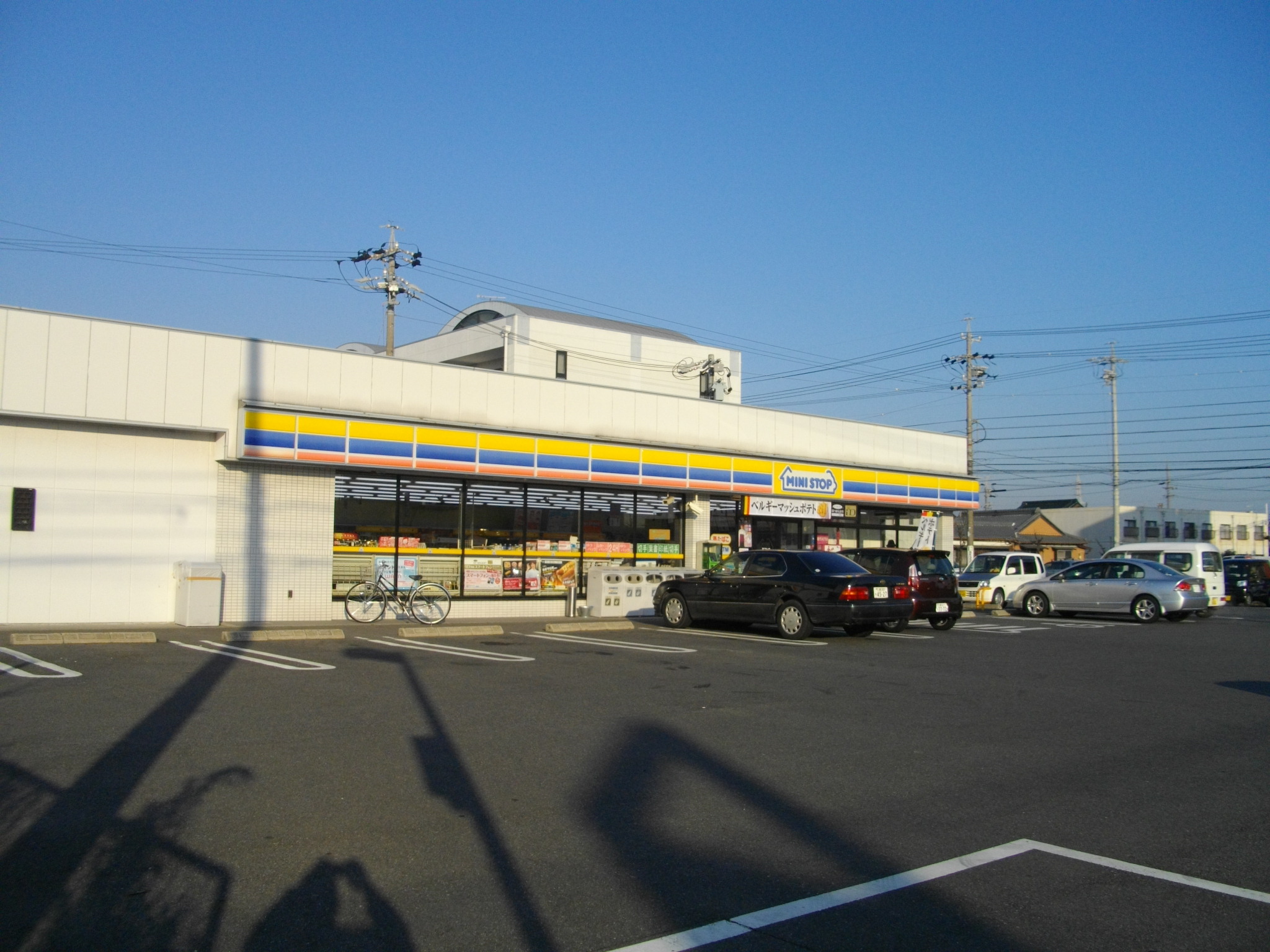 Convenience store. MINISTOP Suzuka Saijo store up (convenience store) 600m