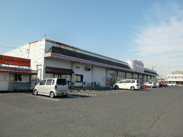 Supermarket. Maxvalu Chota of Uramise to (super) 799m