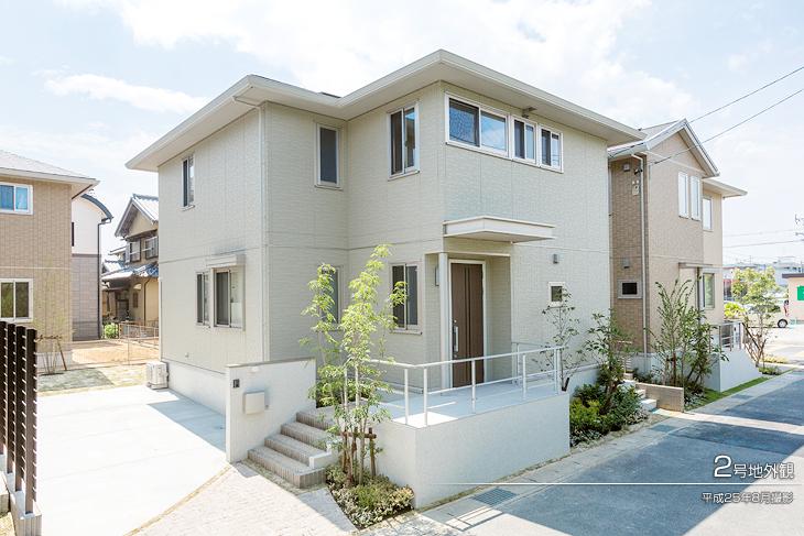 Local appearance photo.  [No. 2 place] Appearance Photo] 2013 August shooting