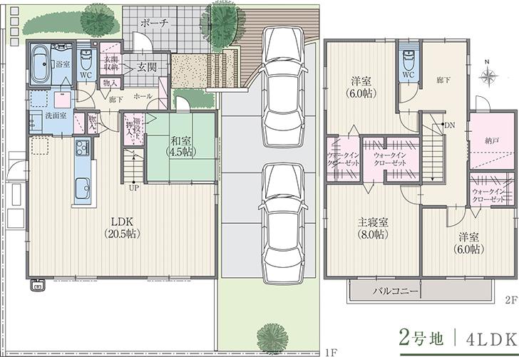 Floor plan.  [No. 2 place] So we have drawn on the basis of the Plan view] drawings, Plan and the outer structure ・ Planting, such as might actually differ slightly from.  Also, The car is not included in the price. 