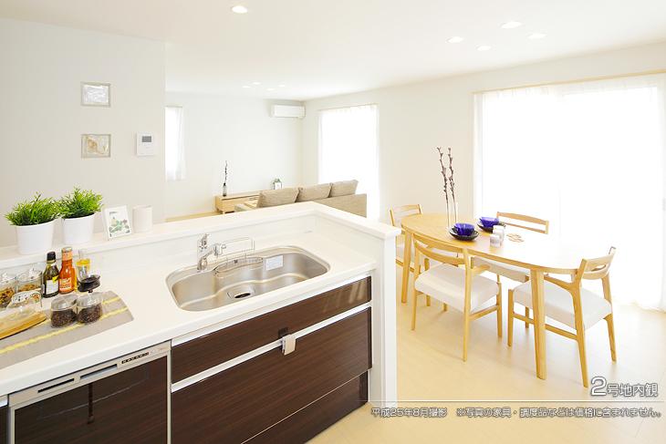 Kitchen.  [No. 2 place] [Introspection Photo] 2013 August shooting  ※ Photos furniture ・ Such as furniture are not included in the price. 