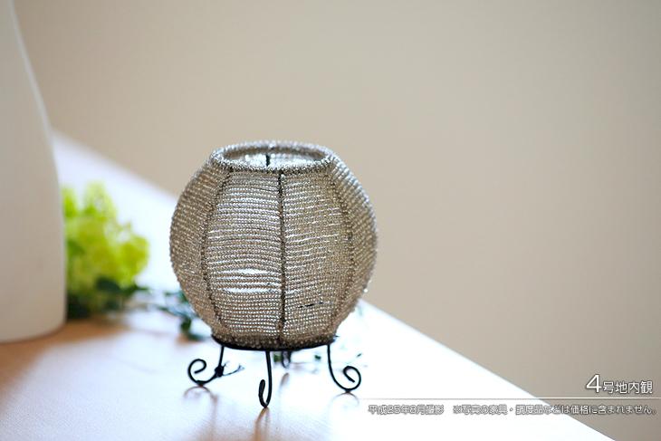 Other.  [No. 4 place] [Introspection Photo] 2013 August shooting  ※ Photos furniture ・ Such as furniture are not included in the price. 