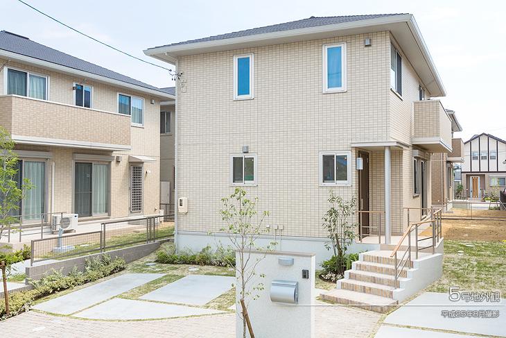 Local appearance photo.  [No. 5 areas] Appearance Photo] 2013 August shooting