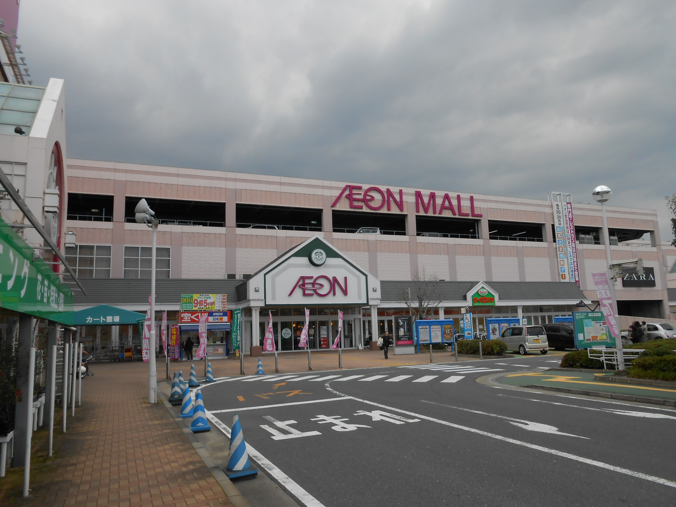 Supermarket. Jusco Suzuka Berushiti store up to (super) 989m