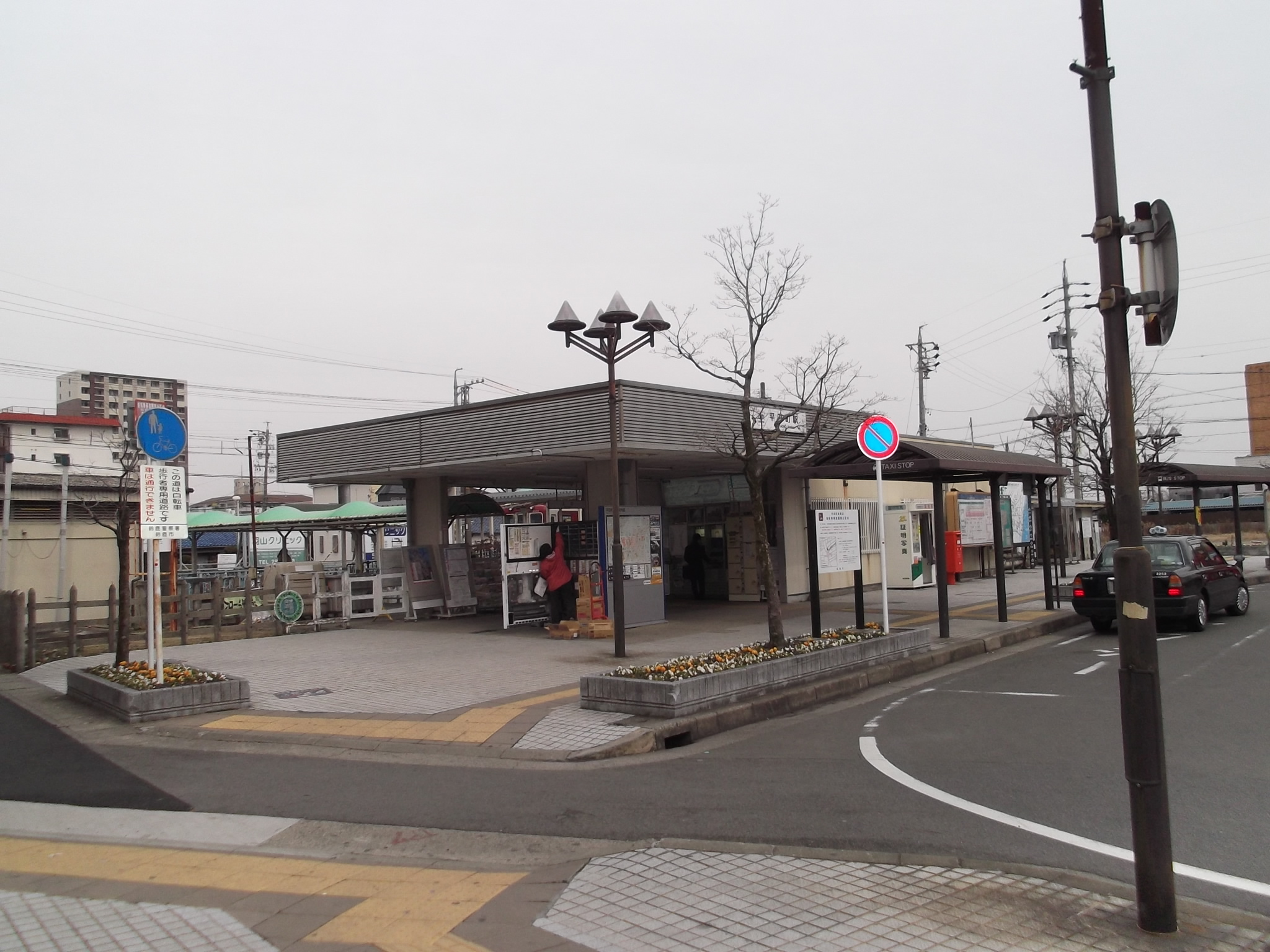 Other. Kintetsu Suzuka Line Hiratachō Station (other) up to 480m