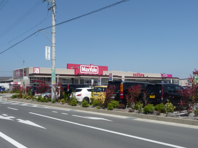 Supermarket. Maxvalu Suzuka Sumiyoshi store up to (super) 1262m