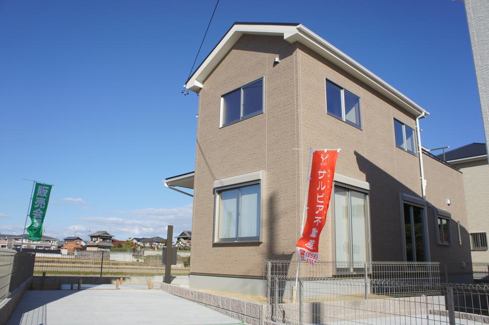 Local appearance photo