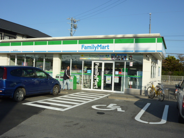 Convenience store. Family Mart Suzuka Hibarigaoka store up (convenience store) 2707m