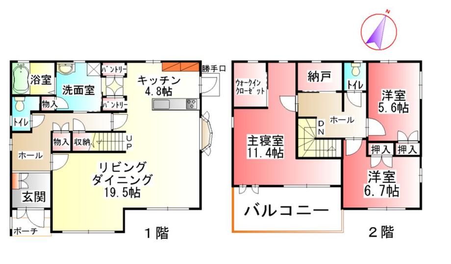 Floor plan. 24.4 million yen, 3LDK, Land area 195.28 sq m , Building area 133.71 sq m