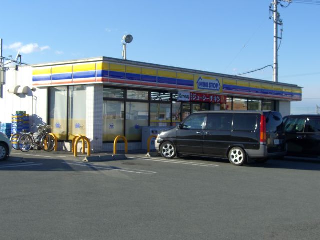 Convenience store. MINISTOP up (convenience store) 290m