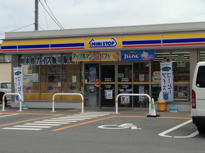 Convenience store. MINISTOP Meiwa Kongozaka shop