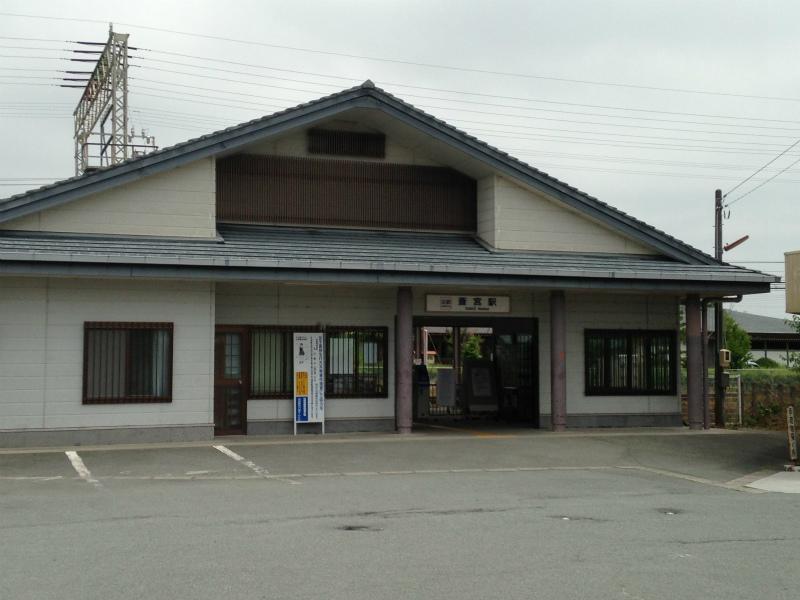 station. Kintetsu Saikū Station