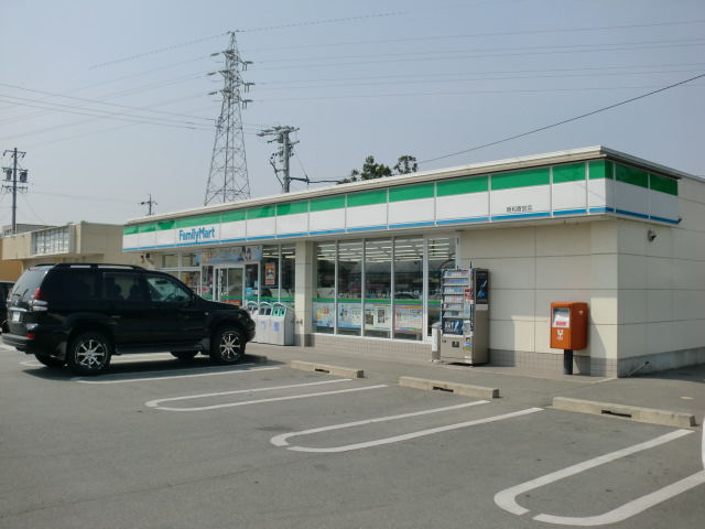 Convenience store. FamilyMart Meiwa Saiku store up (convenience store) 2436m