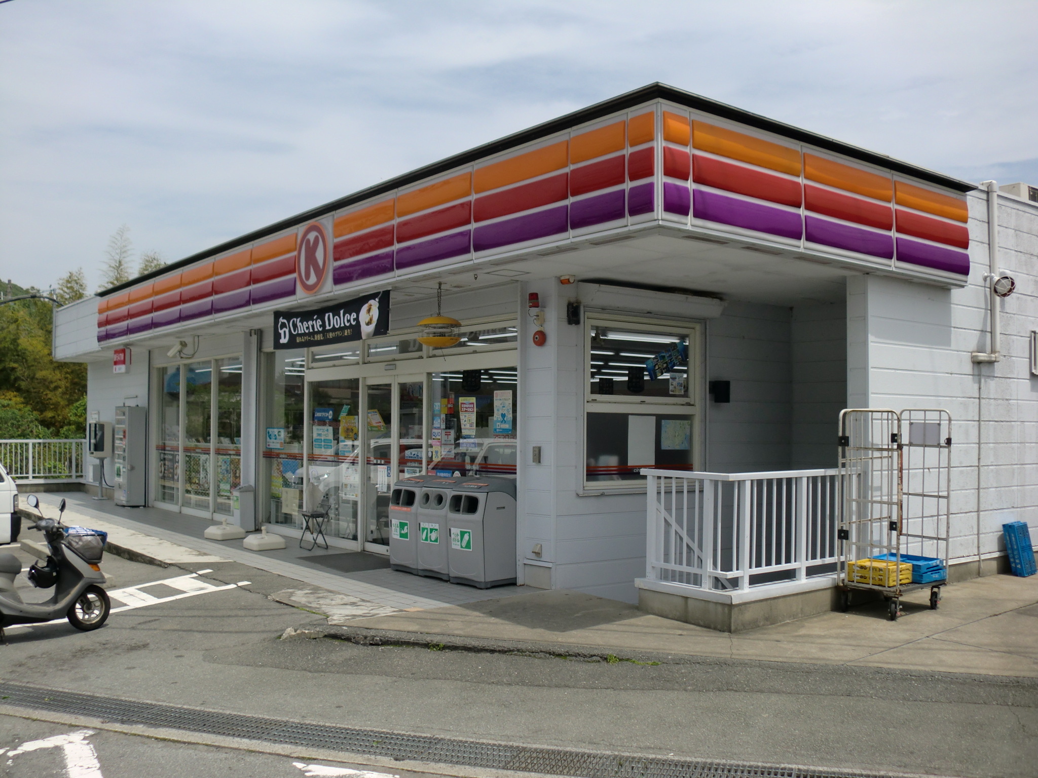 Convenience store. 1295m to Circle K Funatsu store (convenience store)