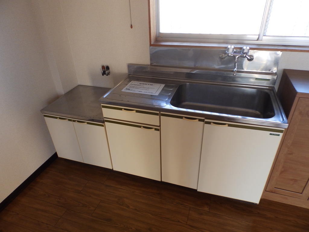Kitchen. You can put two-burner stove