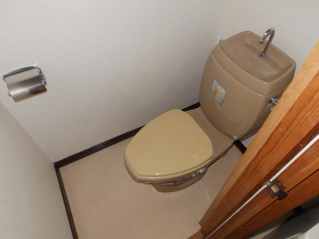 Toilet. Toilet is a bus by!