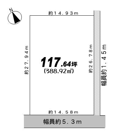 Compartment figure. Land price 11 million yen, Land area 388.92 sq m compartment view