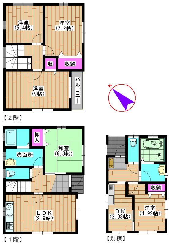 Floor plan. 16.8 million yen, 4LDK, Land area 201.43 sq m , Building area 90 sq m
