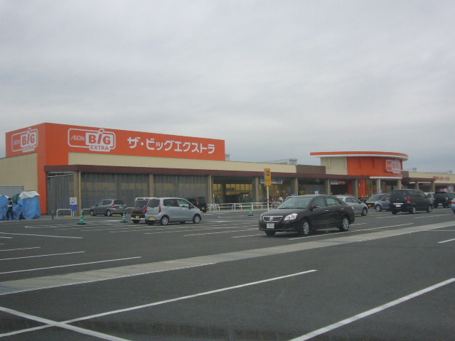 Supermarket. 831m until ion Supercenter Tsu Kawage store (Super)