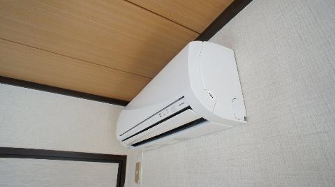 Other room space. Air conditioning