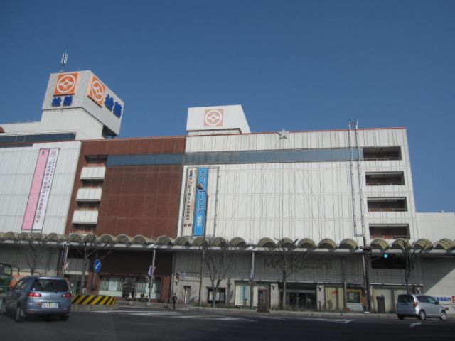 Shopping centre. Tsu Matsubishi until the (shopping center) 490m