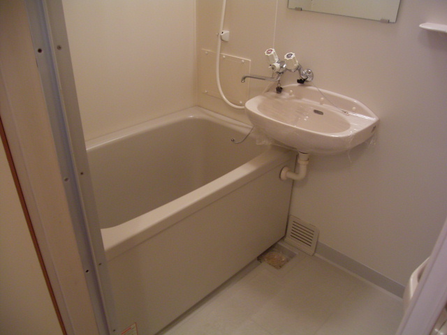 Bath
